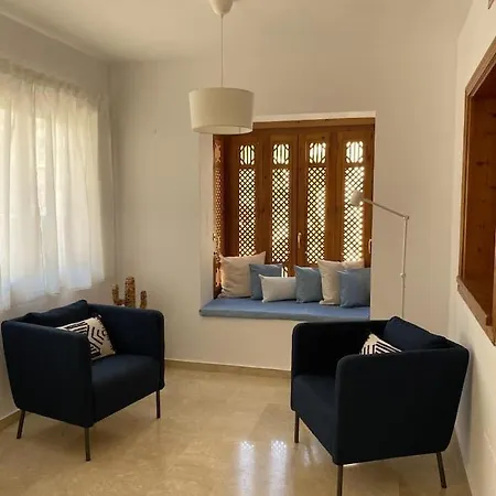 Playa Puerto Banus - House With Rooftop Concha View Holiday home *